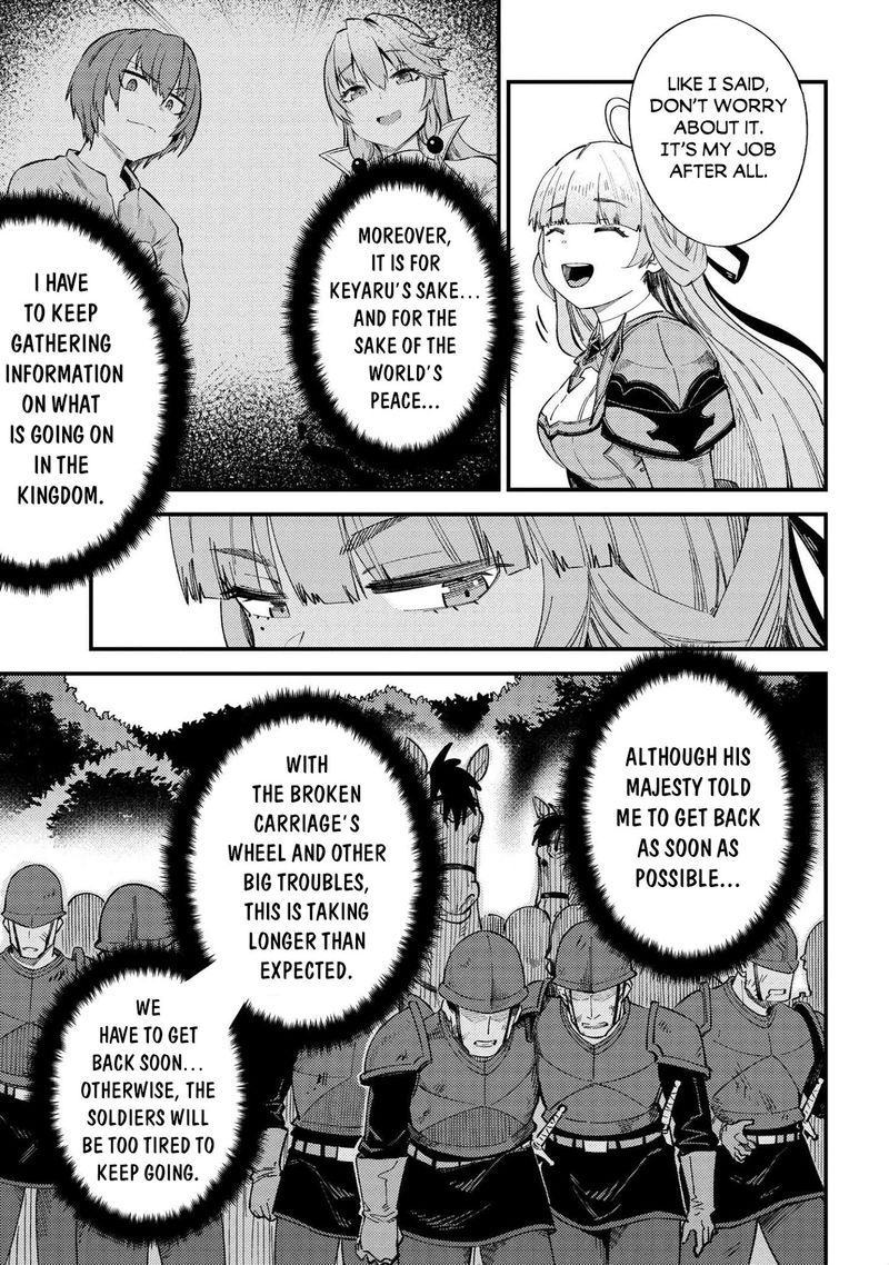Kaifuku Jutsushi No Yarinaoshi Chapter 38 Page 21