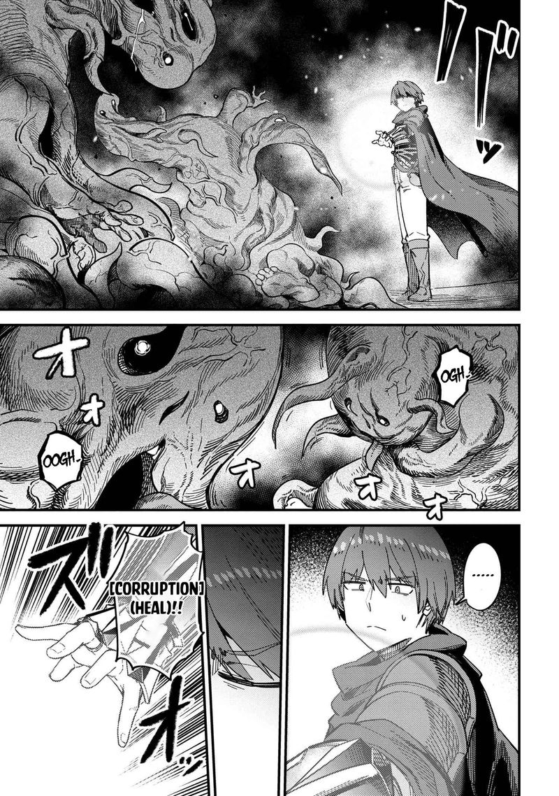 Kaifuku Jutsushi No Yarinaoshi Chapter 39 Page 23