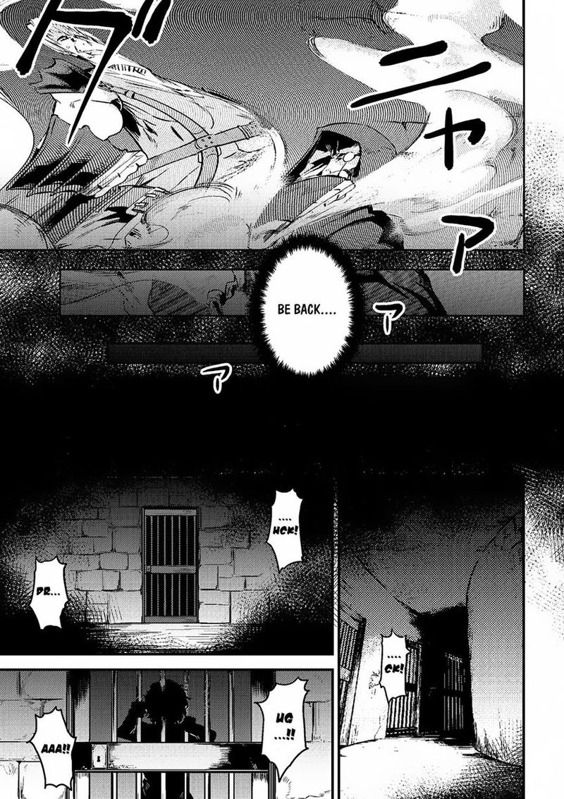 Kaifuku Jutsushi No Yarinaoshi Chapter 4 Page 30