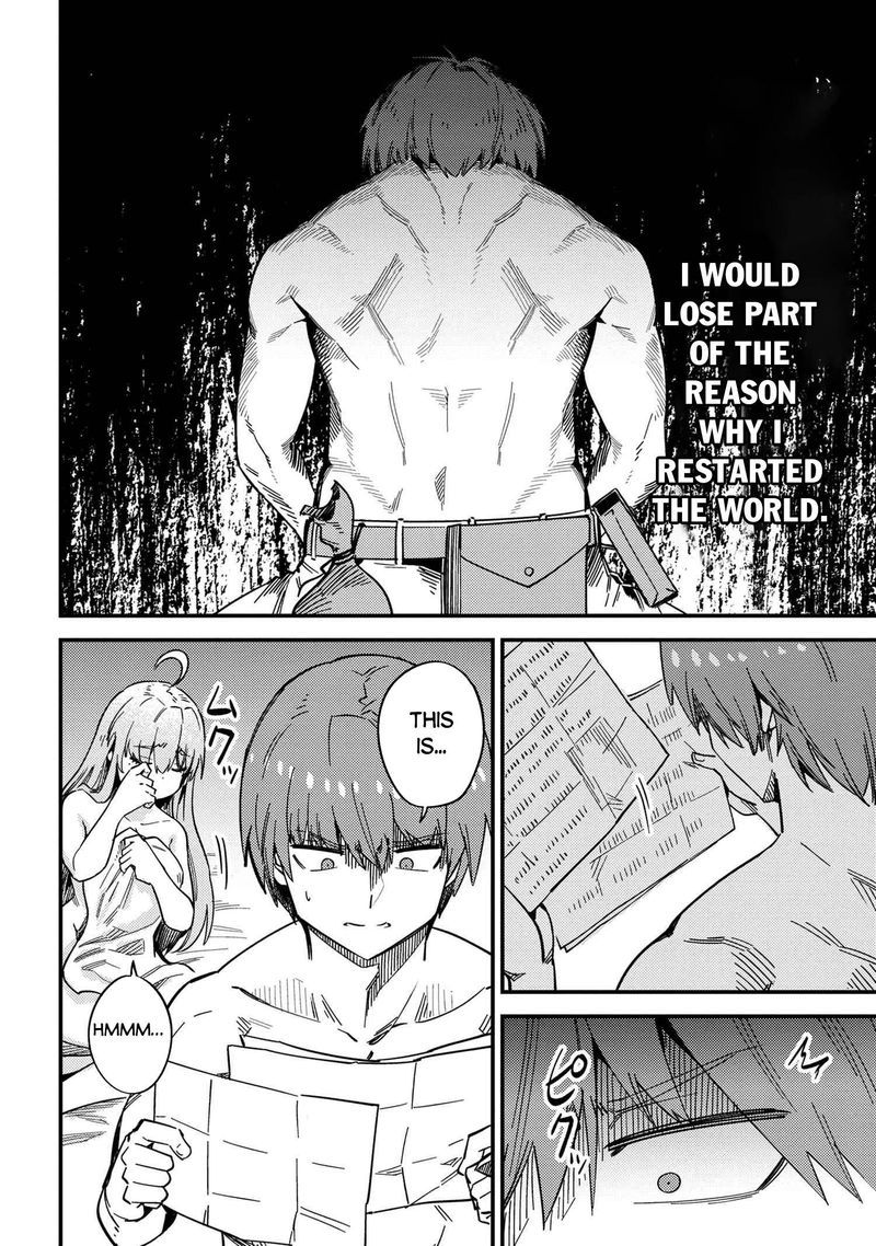 Kaifuku Jutsushi No Yarinaoshi Chapter 40 Page 14