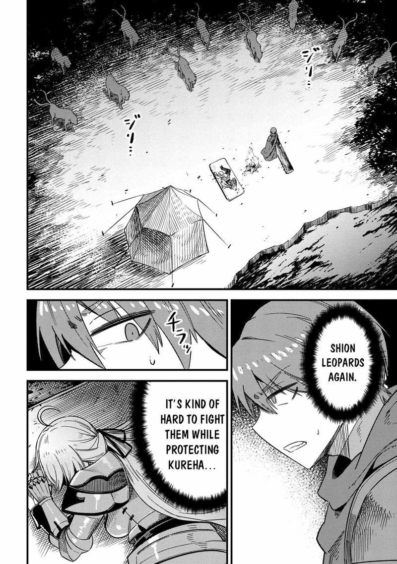 Kaifuku Jutsushi No Yarinaoshi Chapter 41 Page 19
