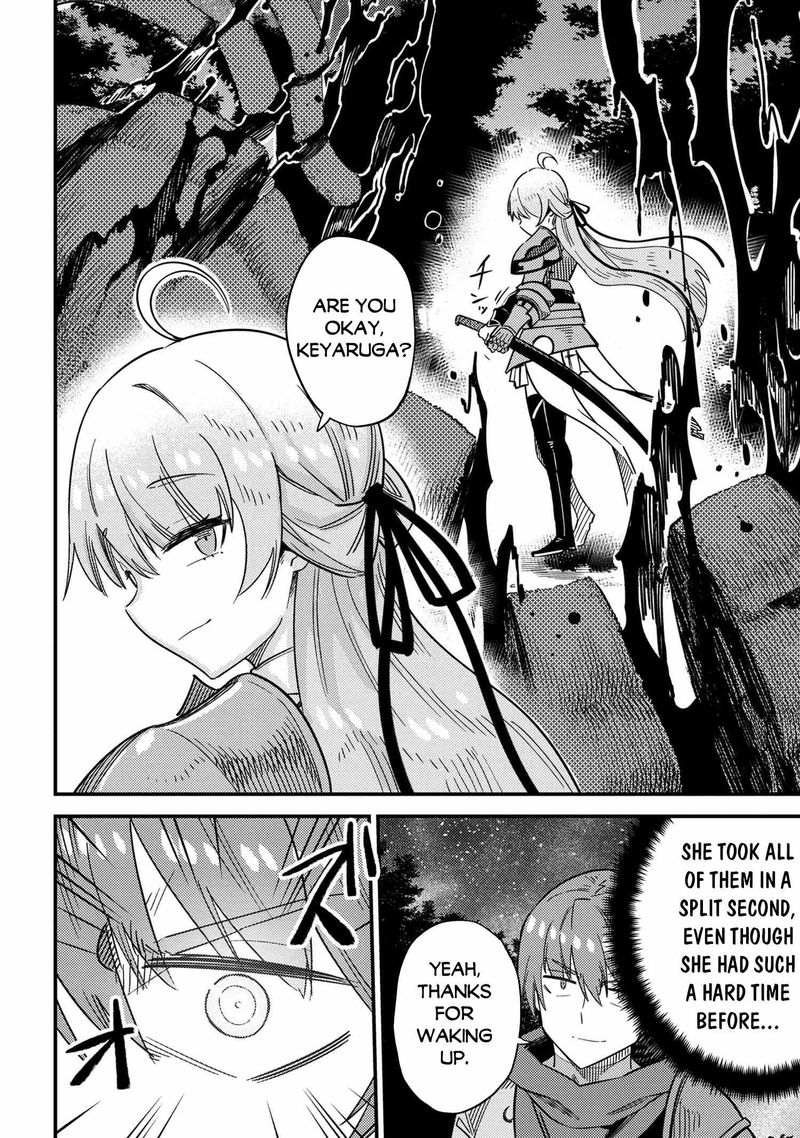 Kaifuku Jutsushi No Yarinaoshi Chapter 41 Page 22