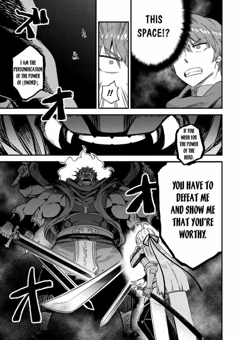 Kaifuku Jutsushi No Yarinaoshi Chapter 41 Page 6