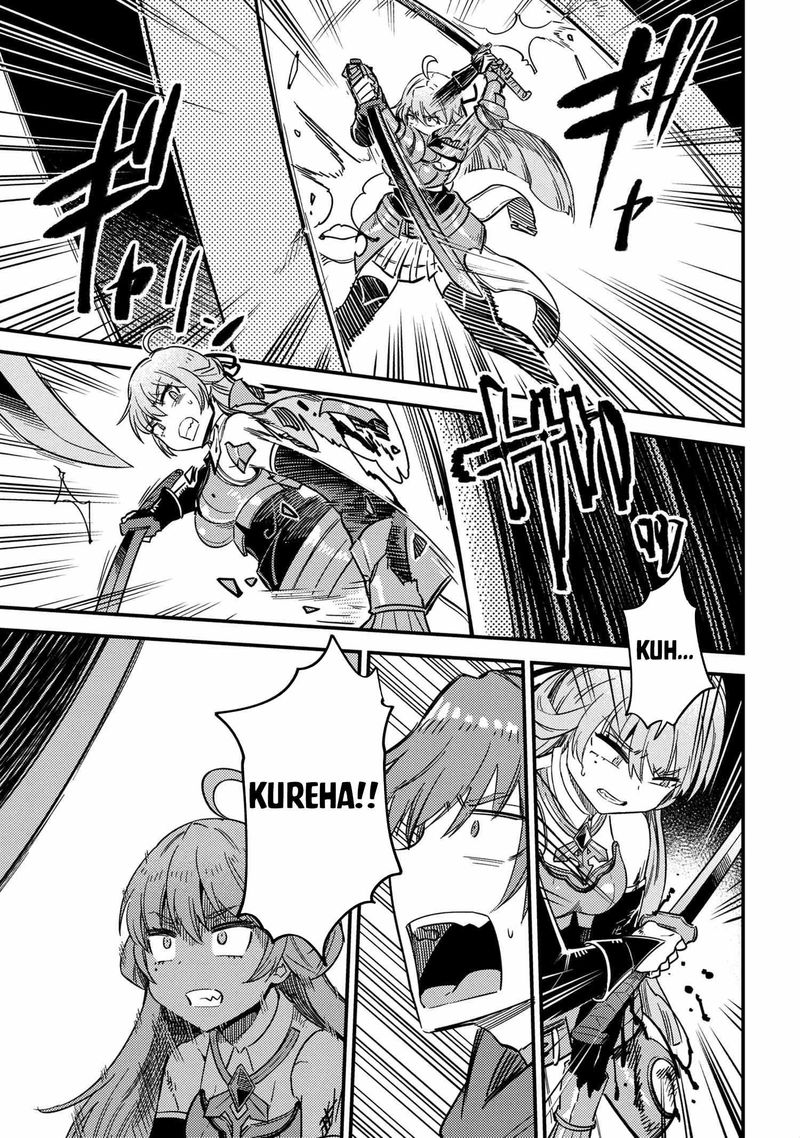 Kaifuku Jutsushi No Yarinaoshi Chapter 41 Page 8
