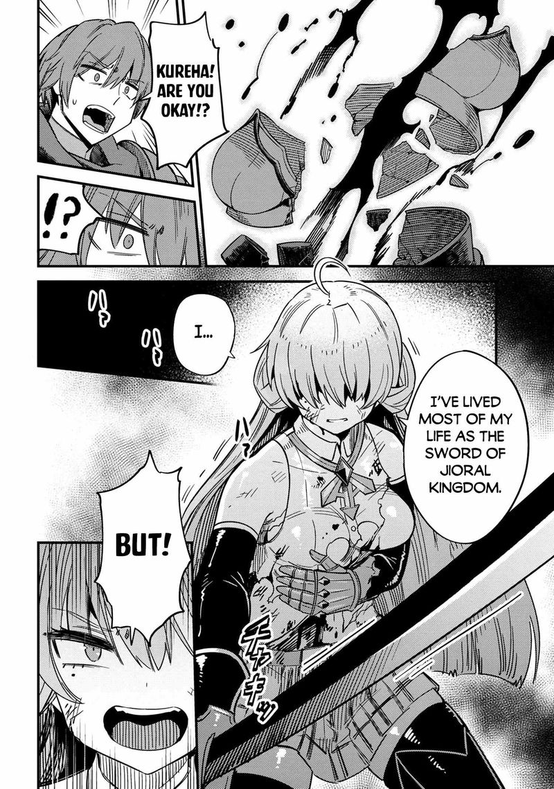 Kaifuku Jutsushi No Yarinaoshi Chapter 41 Page 9