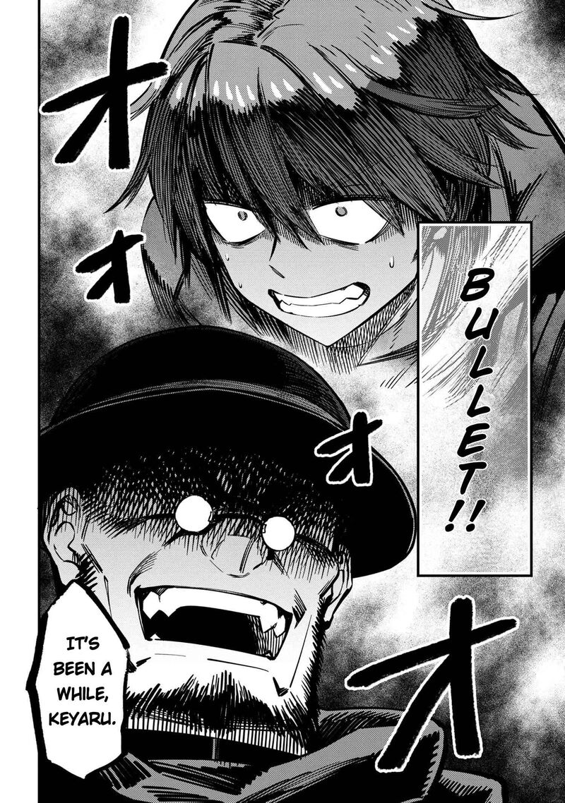 Kaifuku Jutsushi No Yarinaoshi Chapter 42b Page 22