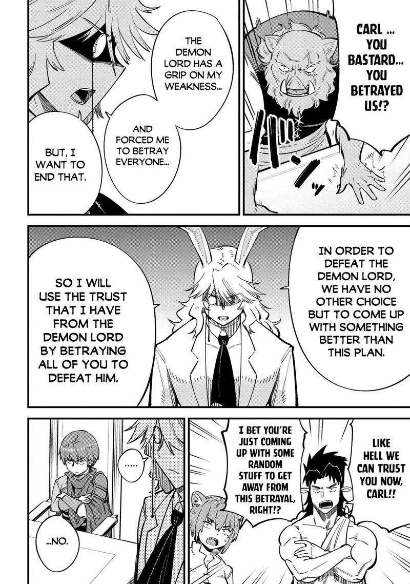 Kaifuku Jutsushi No Yarinaoshi Chapter 43 Page 23