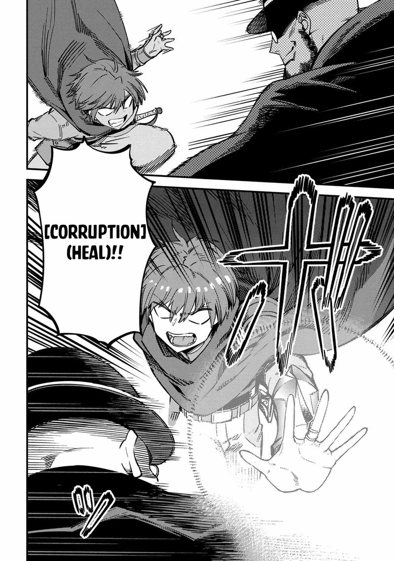 Kaifuku Jutsushi No Yarinaoshi Chapter 43 Page 3