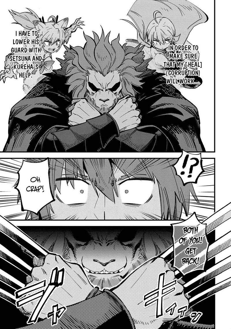 Kaifuku Jutsushi No Yarinaoshi Chapter 45a Page 14