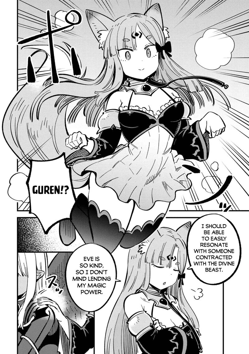 Kaifuku Jutsushi No Yarinaoshi Chapter 46a Page 21