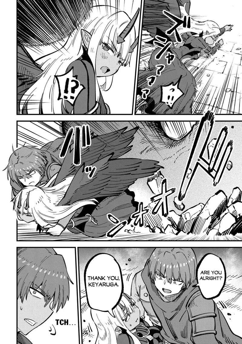 Kaifuku Jutsushi No Yarinaoshi Chapter 46a Page 3