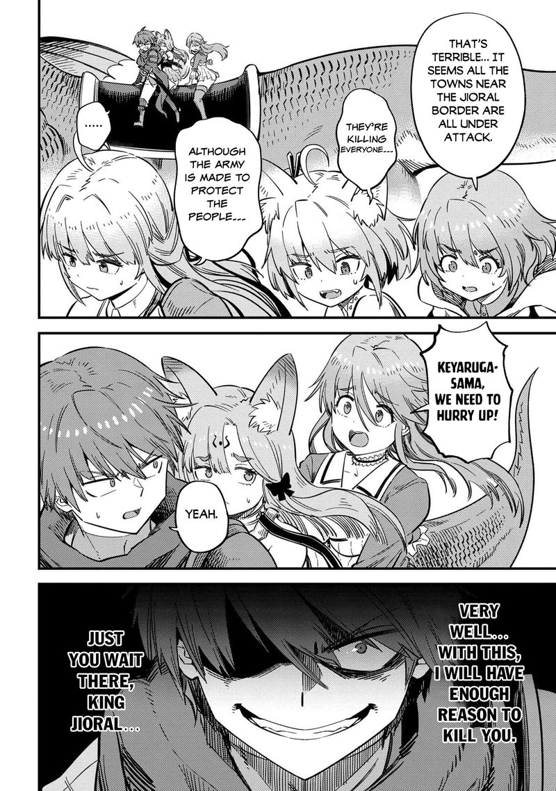 Kaifuku Jutsushi No Yarinaoshi Chapter 48 Page 24