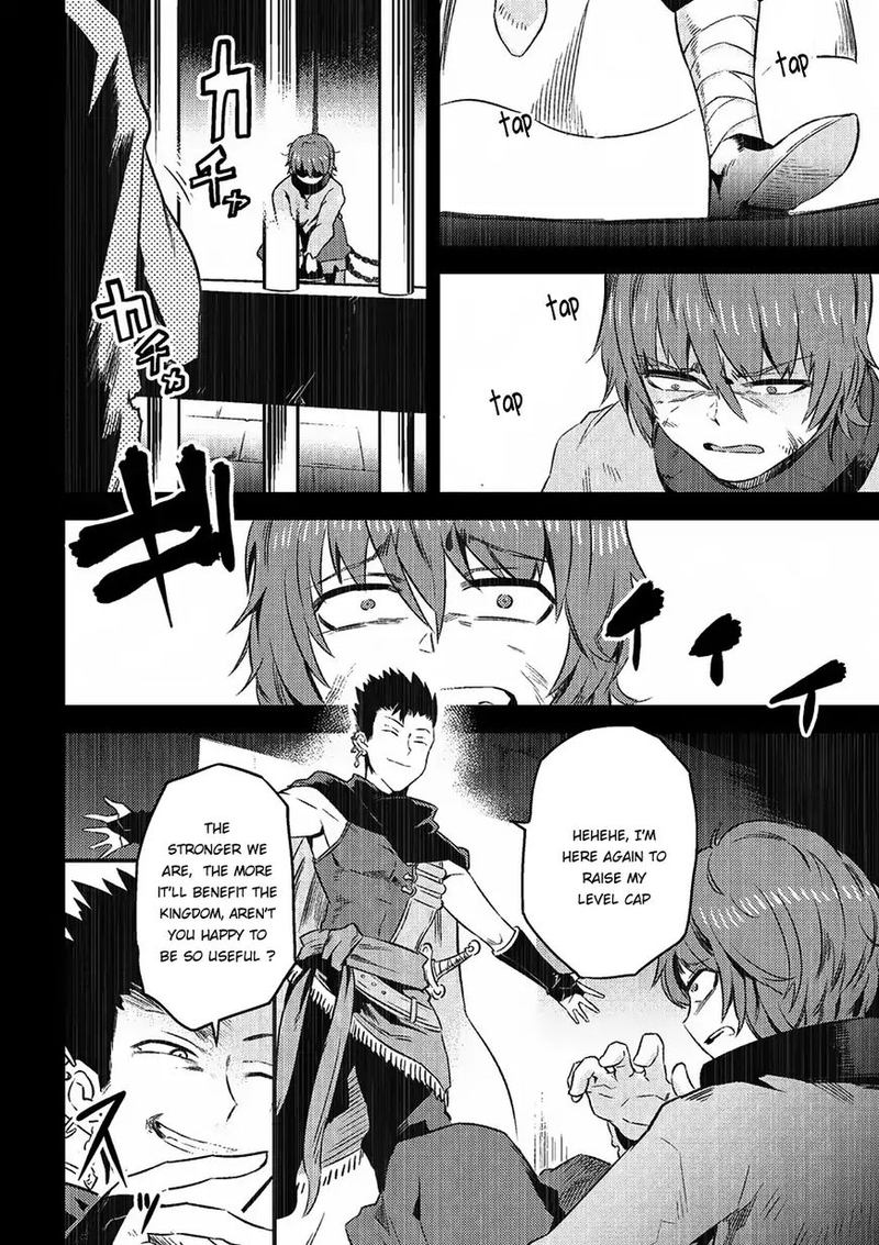 Kaifuku Jutsushi No Yarinaoshi Chapter 5 Page 5