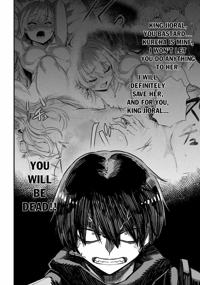 Kaifuku Jutsushi No Yarinaoshi Chapter 50b Page 11