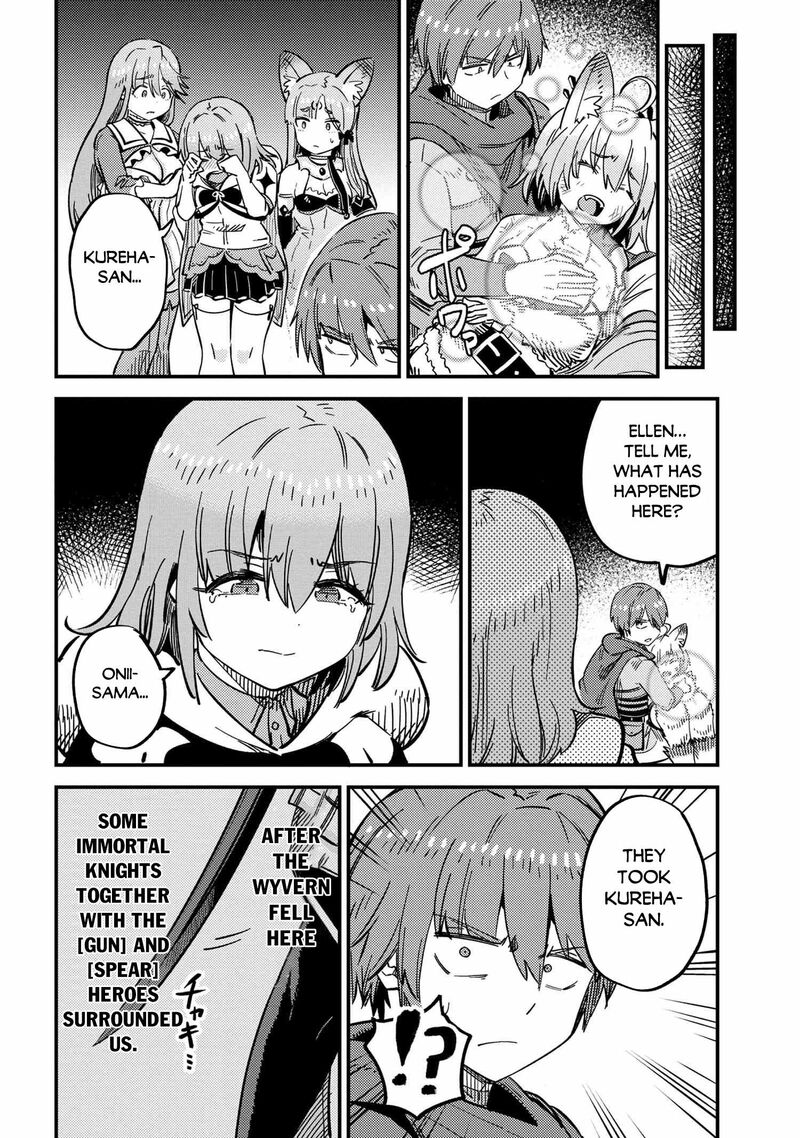 Kaifuku Jutsushi No Yarinaoshi Chapter 50b Page 7