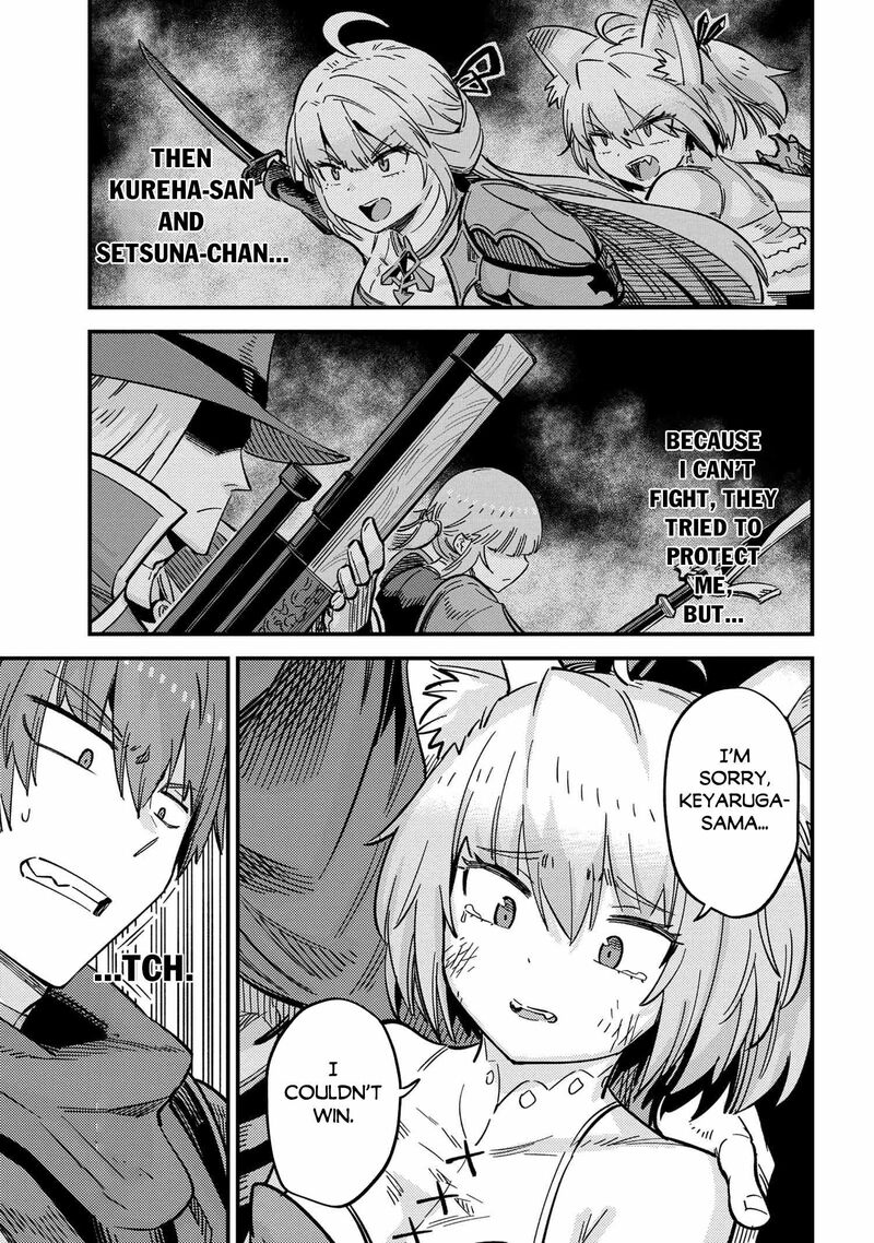 Kaifuku Jutsushi No Yarinaoshi Chapter 50b Page 8