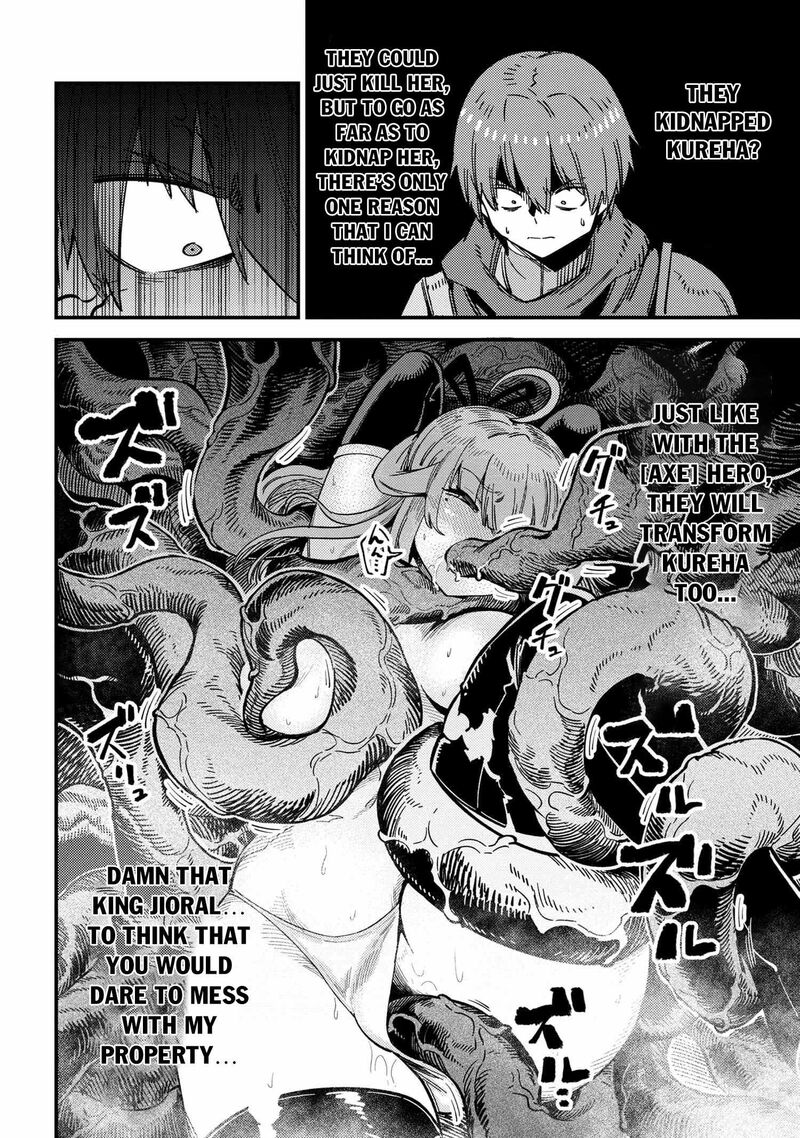 Kaifuku Jutsushi No Yarinaoshi Chapter 50b Page 9