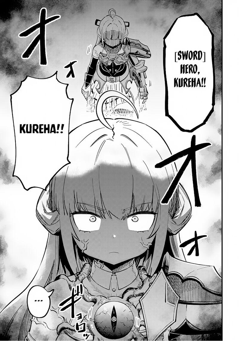 Kaifuku Jutsushi No Yarinaoshi Chapter 51 Page 35