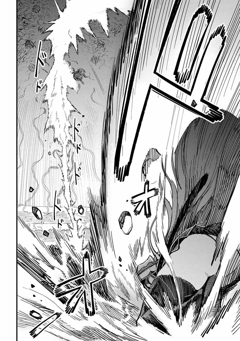 Kaifuku Jutsushi No Yarinaoshi Chapter 52b Page 3