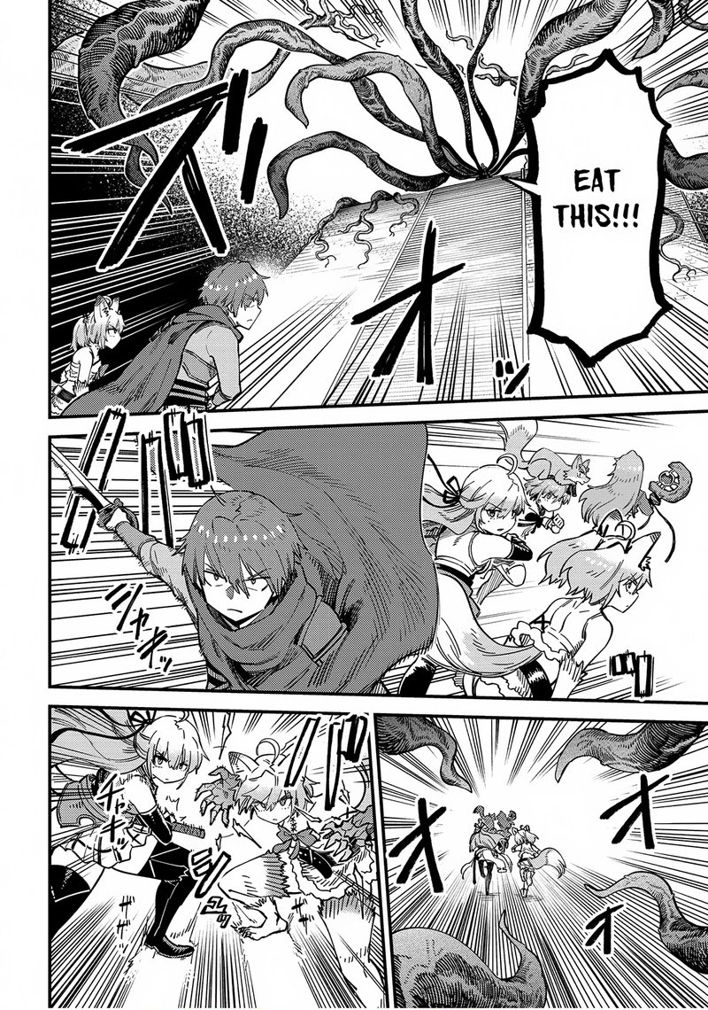 Kaifuku Jutsushi No Yarinaoshi Chapter 54a Page 12