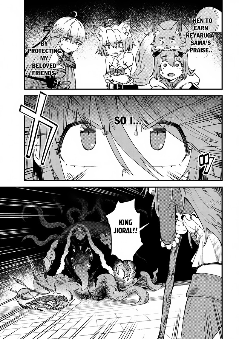 Kaifuku Jutsushi No Yarinaoshi Chapter 54c Page 11