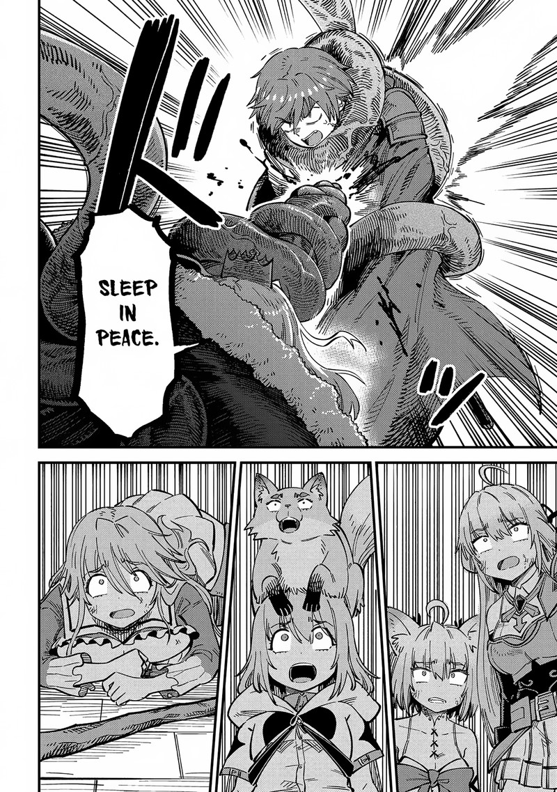 Kaifuku Jutsushi No Yarinaoshi Chapter 54c Page 6
