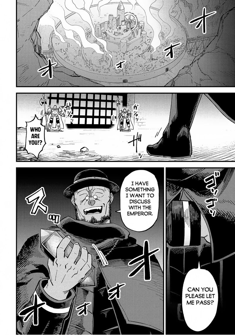 Kaifuku Jutsushi No Yarinaoshi Chapter 58b Page 16