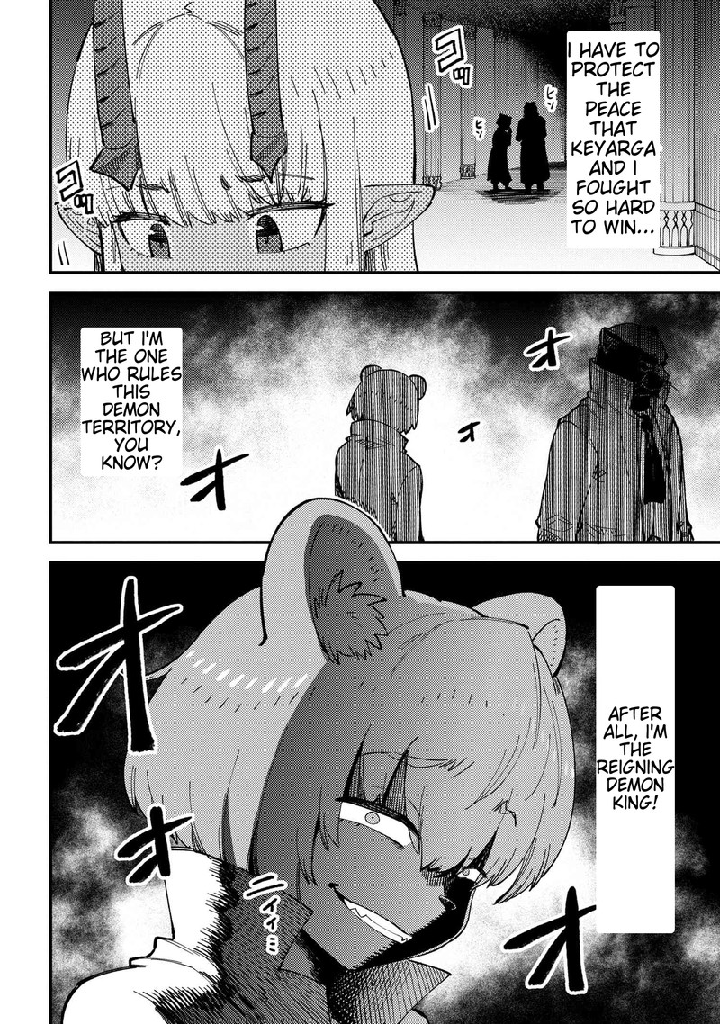 Kaifuku Jutsushi No Yarinaoshi Chapter 59b Page 15
