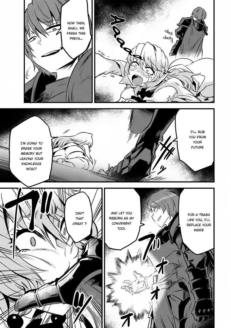 Kaifuku Jutsushi No Yarinaoshi Chapter 6 Page 15