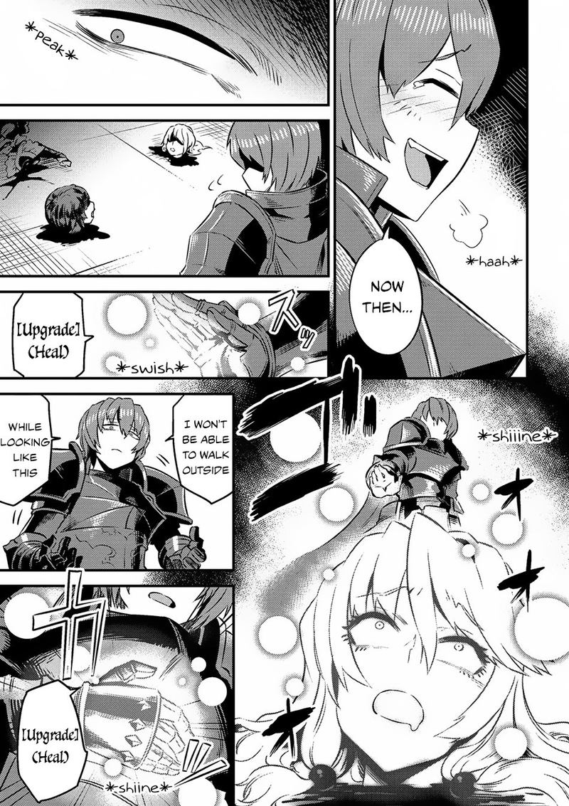 Kaifuku Jutsushi No Yarinaoshi Chapter 6 Page 20
