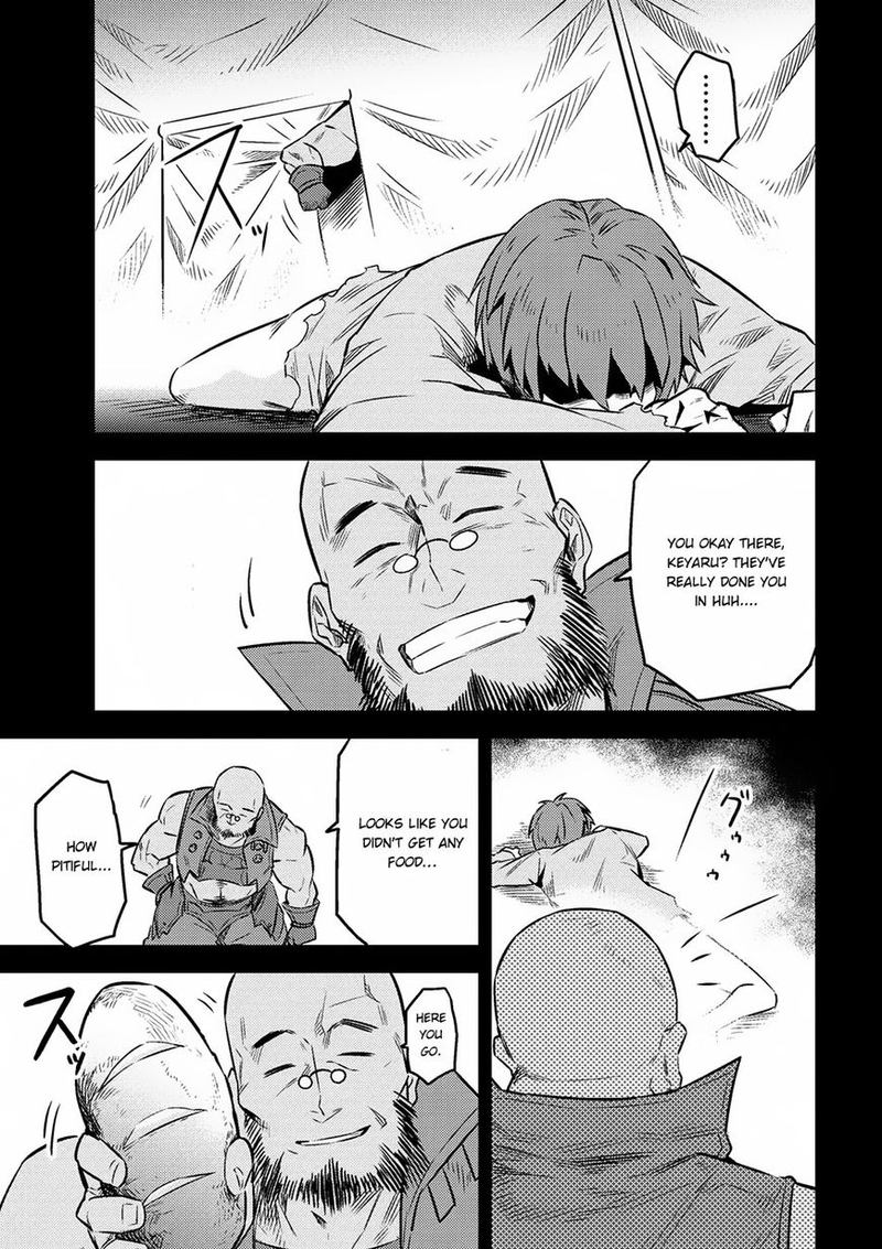 Kaifuku Jutsushi No Yarinaoshi Chapter 7 Page 18