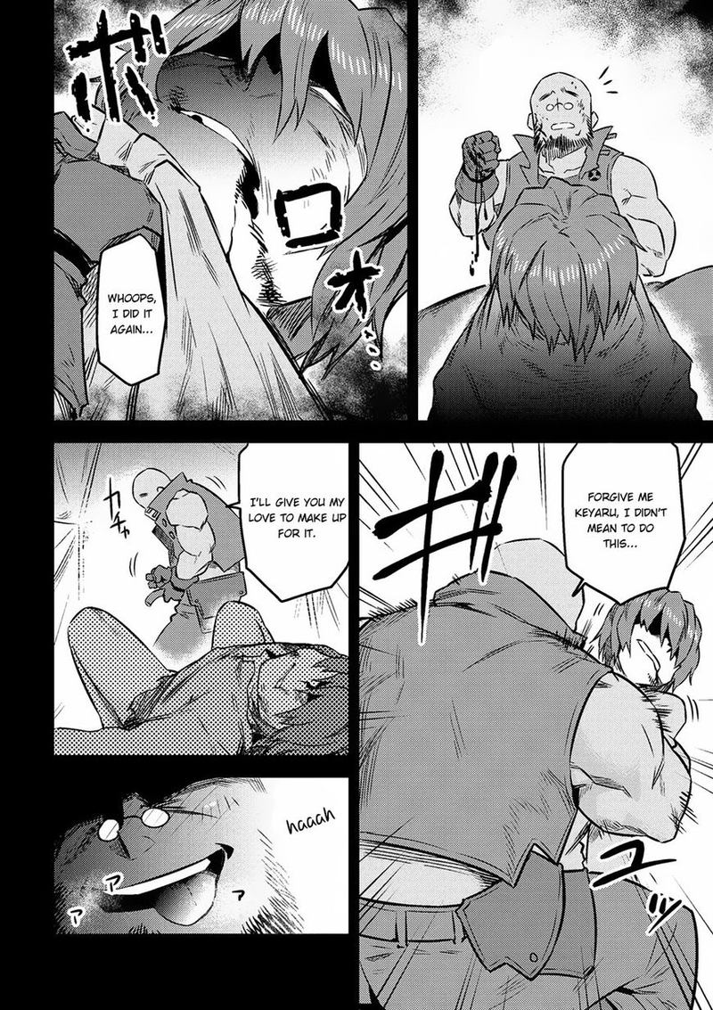 Kaifuku Jutsushi No Yarinaoshi Chapter 7 Page 21