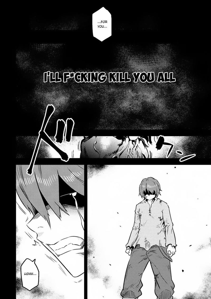 Kaifuku Jutsushi No Yarinaoshi Chapter 7 Page 23