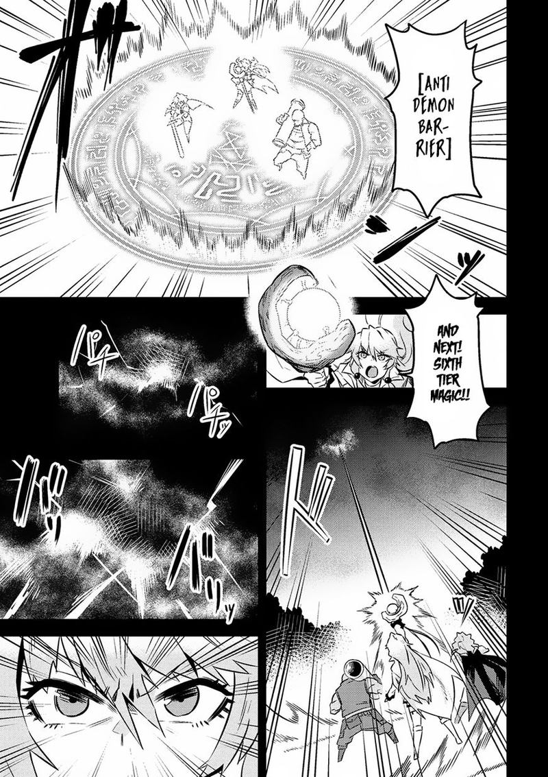 Kaifuku Jutsushi No Yarinaoshi Chapter 7 Page 4