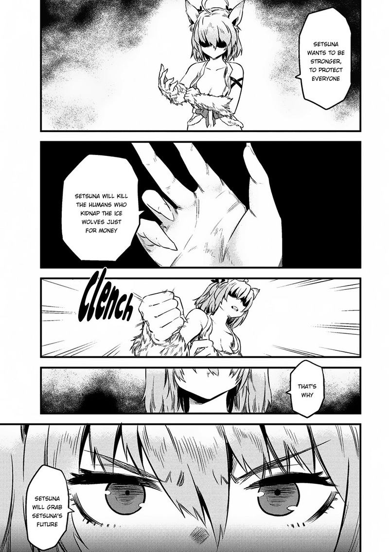 Kaifuku Jutsushi No Yarinaoshi Chapter 8 Page 23