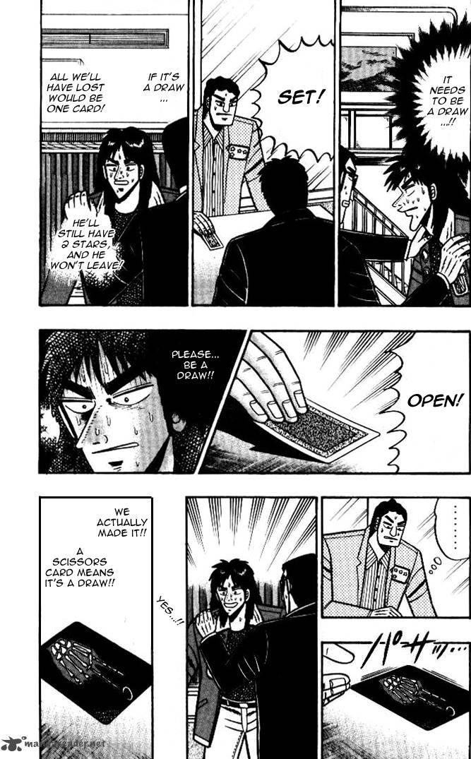 Kaiji Chapter 11 Page 3