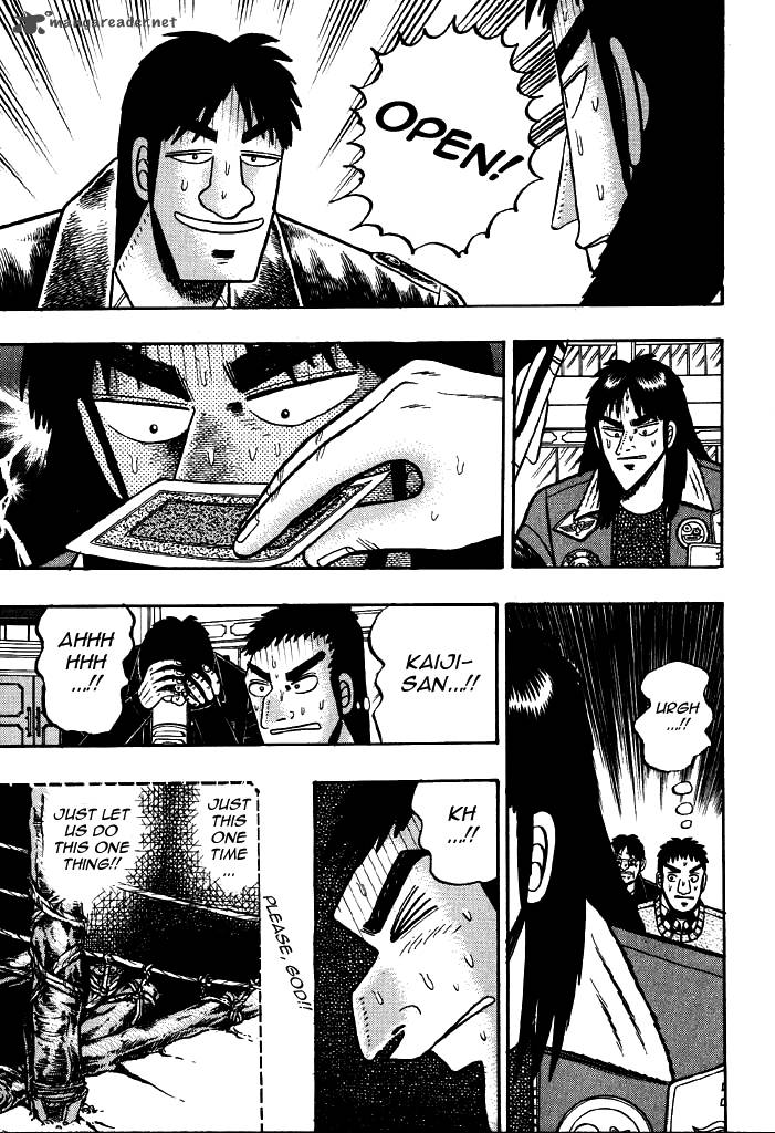 Kaiji Chapter 14 Page 5