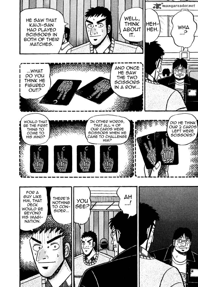 Kaiji Chapter 16 Page 7