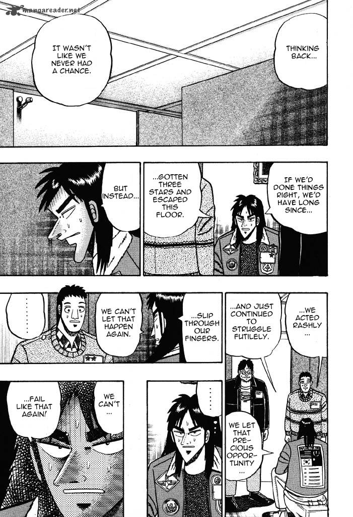 Read Kaiji Chapter 20 - MangaFreak