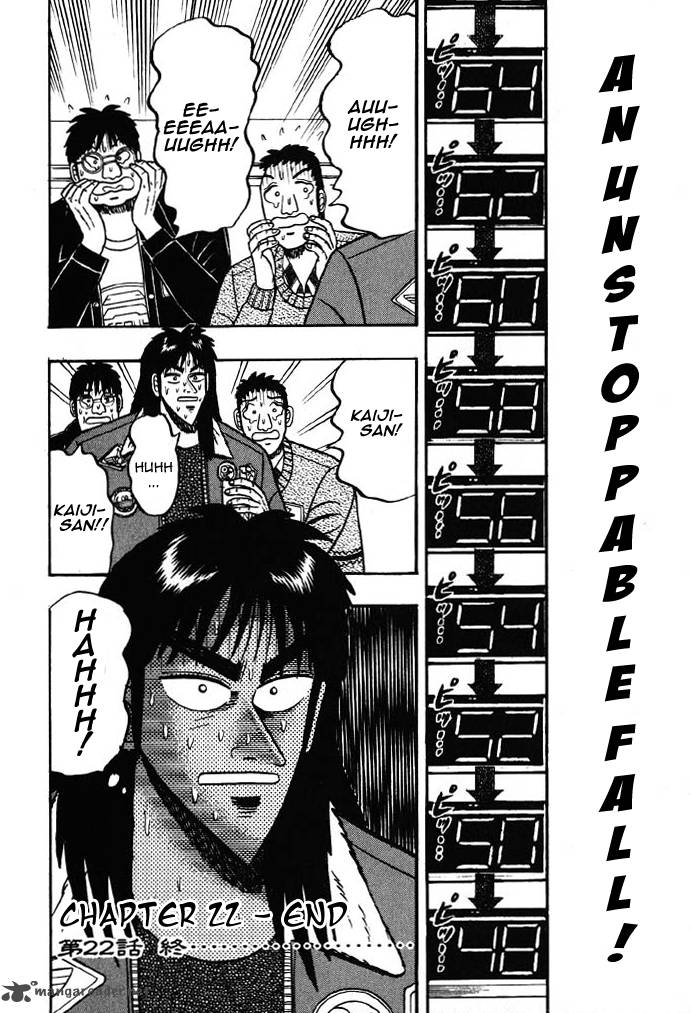 Kaiji Chapter 22 Page 19