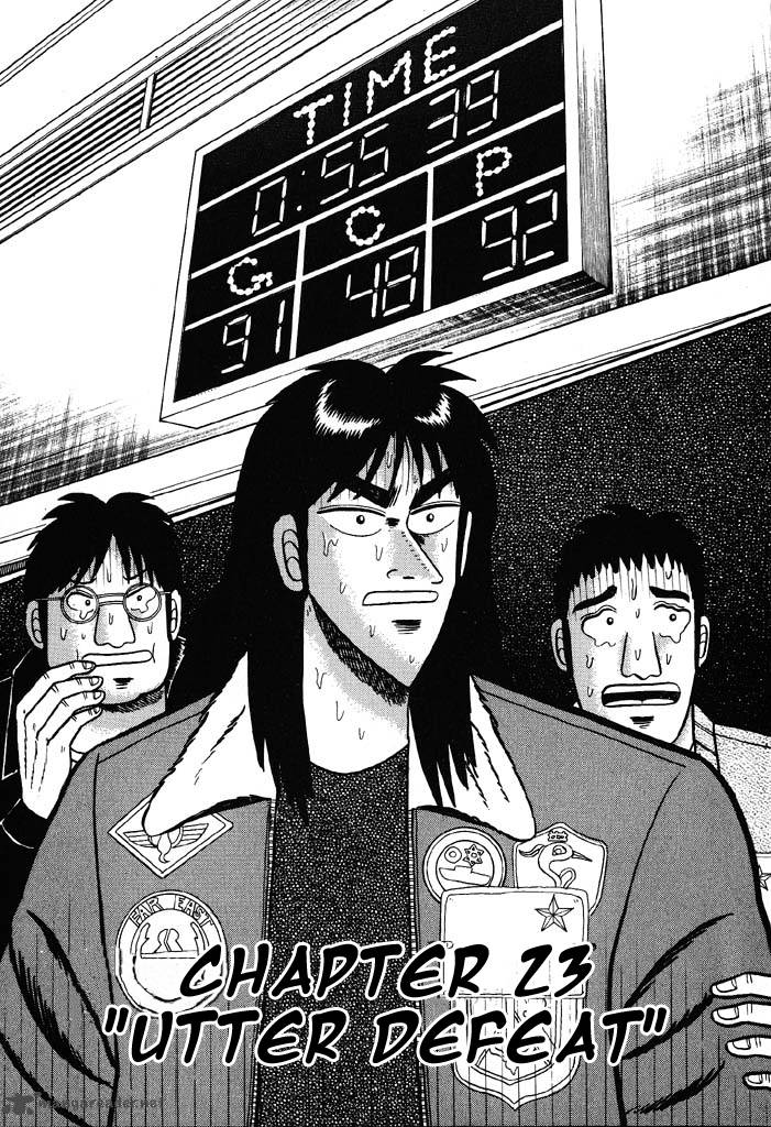 Read Kaiji Chapter 23 Mangafreak