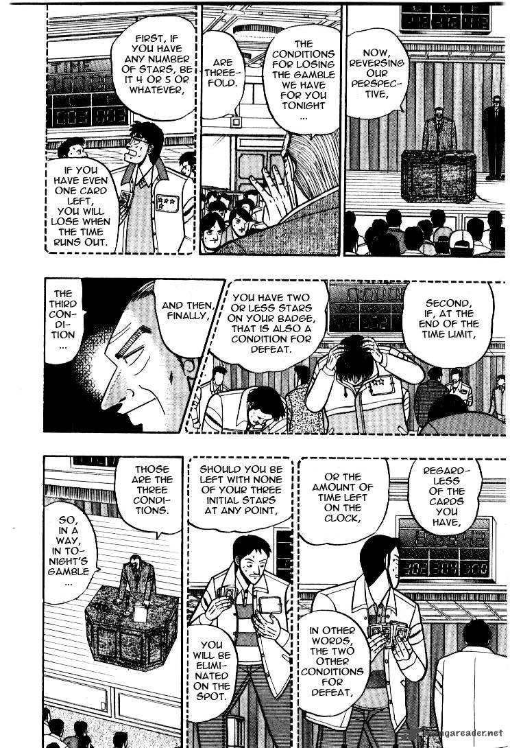 Kaiji Chapter 5 Page 12