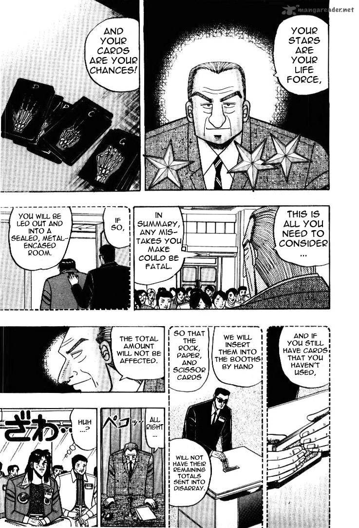 Kaiji Chapter 5 Page 13