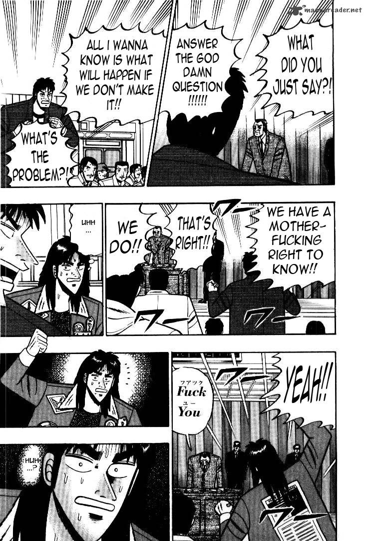Kaiji Chapter 5 Page 17