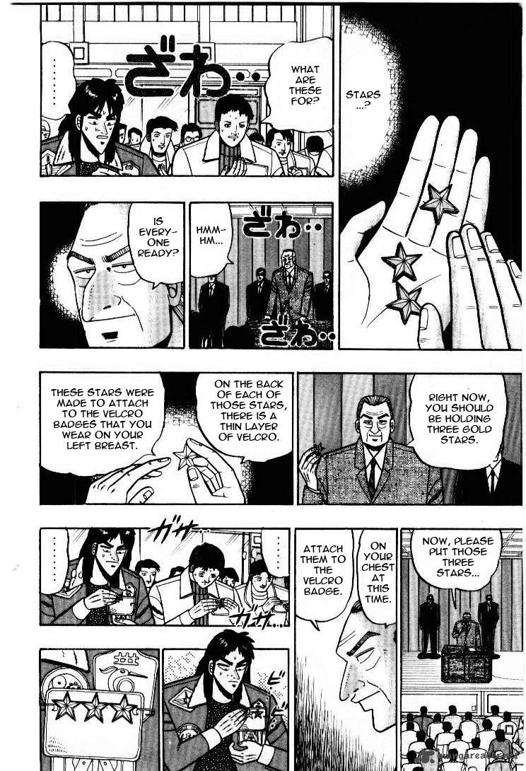 Kaiji Chapter 5 Page 4