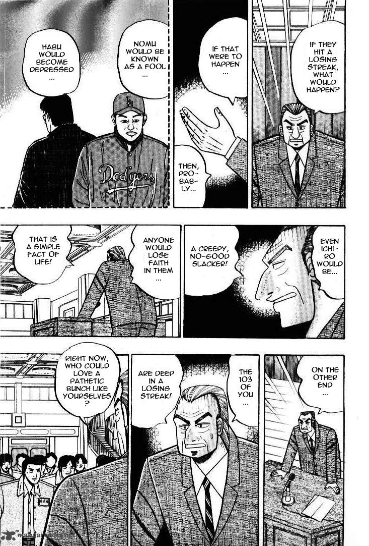 Kaiji Chapter 6 Page 14