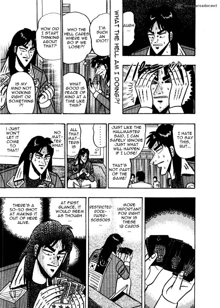 Kaiji Chapter 7 Page 7