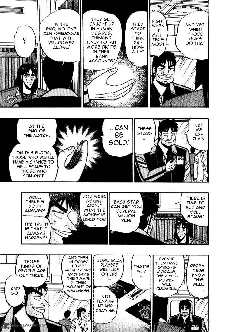 Kaiji Chapter 8 Page 5