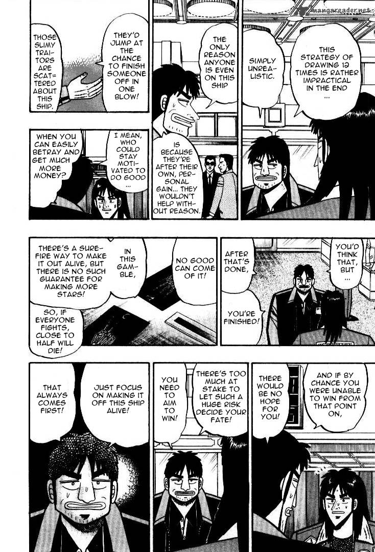 Kaiji Chapter 8 Page 6