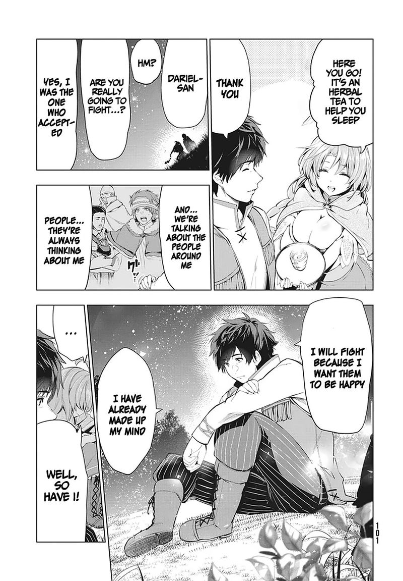Kaiko Sareta Ankoku Heishi 30 Dai No Slow Na Second Life Chapter 11 Page 13